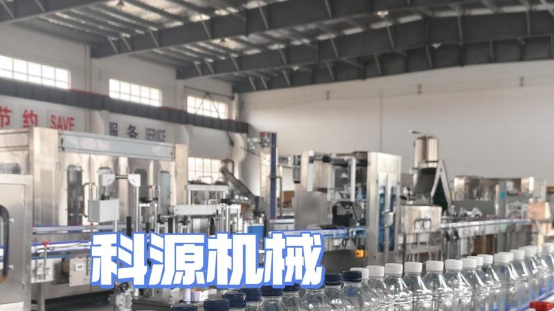 工业冻干机材质定制：揭秘其关键要求与考量**